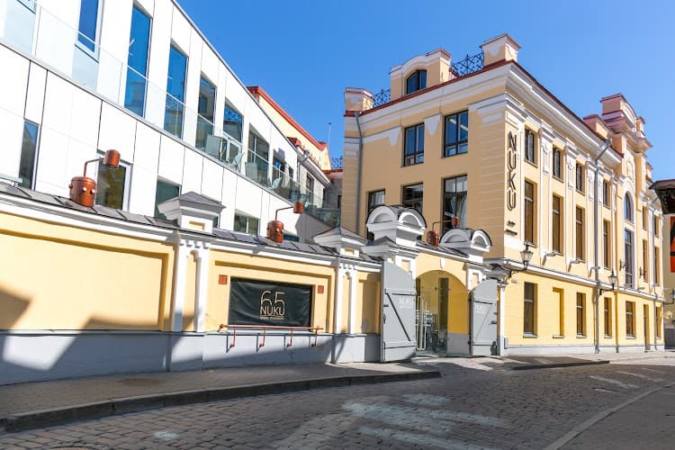 Estonian Theatre for Young Audiences / Museum of Puppetry Arts - Tallinn