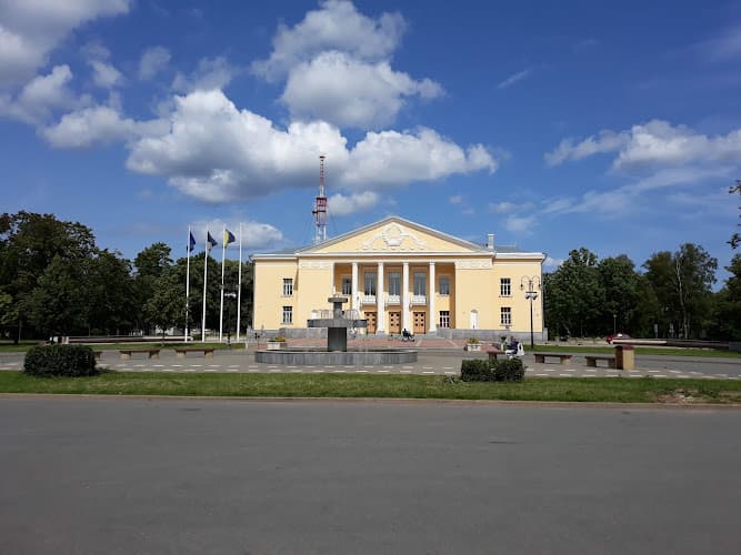 Kohtla-Järve Koolinoorte Loomemaja - Kohtla-Järve