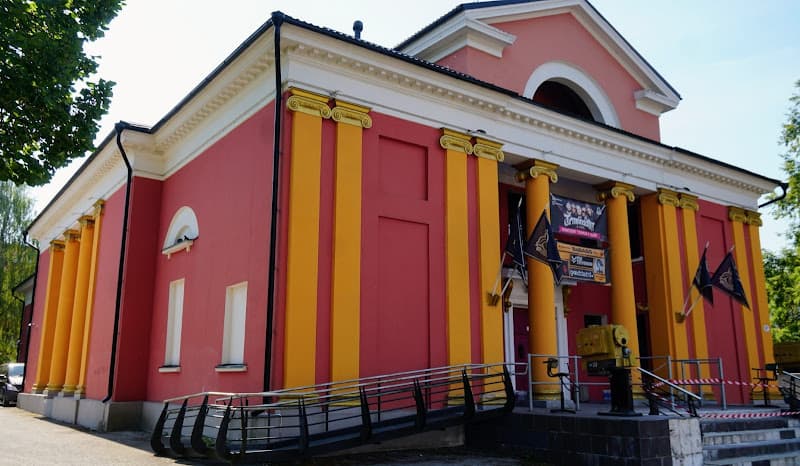 Club Illusion - Tartu