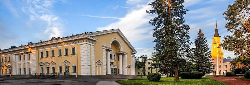 Sillamäe Kultuurikeskus - Sillamäe