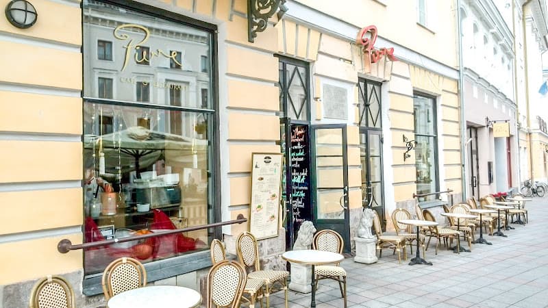 Pierre - Tartu