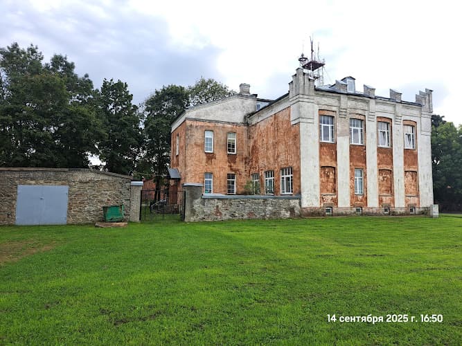 MTÜ VABA LOOME KESKUS - Narva